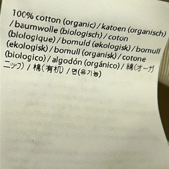 Amendi Gunnar in Light Beige Organic Cotton Pleat Front Button Fly Pants - Sz 34 - Picture 9 of 12